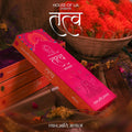 HOUSE OF IJA Tatva Incense Sticks, Lavender  Fragrance, Premium Masala Incense for Home, Puja, Meditation & Relaxation (Copy) (Copy) (Copy) (Copy)